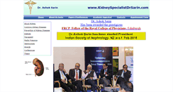 Desktop Screenshot of kidneyspecialistdrsarin.com